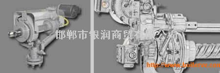 IR-3Z™ tŴ