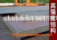 Q690,BS600,BS700,HG785,ߏ(qing)