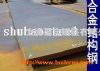 Q345,Q390,Q420,Q460,ߏ(qing)ȵͺϽ