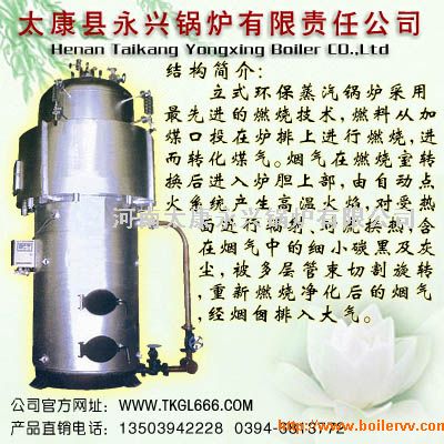 úh(hun)偠t