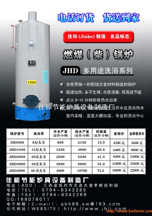 ϴԡ(zhun)偠t
