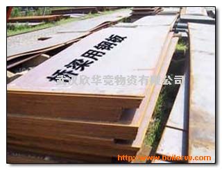 Q345qD䓰 