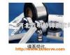 ZC-361ˎоz