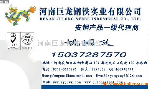 偠t