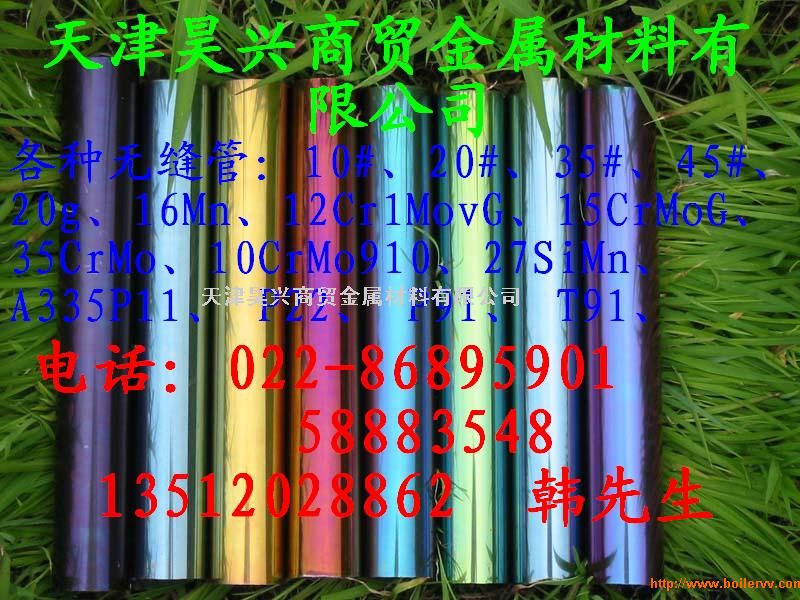 27SiMnҺ䓹