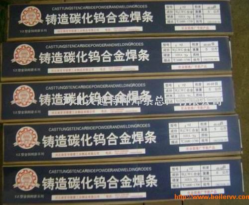 D717/D717A̼uѺl