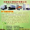 y偠tS Lڹ(yng)