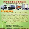d偠tS Lڹ(yng)偠t