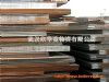 L(zhng)ڹ䓸ߏ(qing)ȺӽY(ji)(gu)䓰