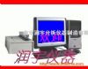 zyx zyx zyO(sh)
