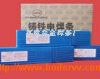 Z308TFl