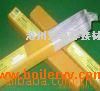 Co106l106l