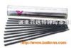 Ni818 ENiCrMo-