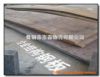 ͺϽߏ(qing)䓰壺12Mn