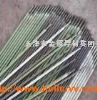 G202tP䓺l