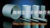 (yu)|(zh)P䓺